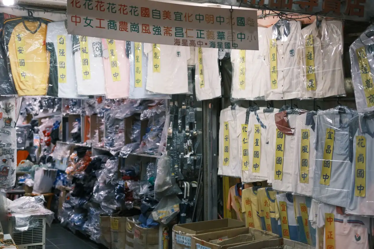 南京科技咨询服务机构服务能力对比与选择参考